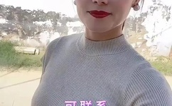 是不是又欠日了